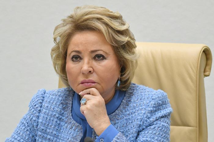 Власти задумали освободить бедных россиян от налогов