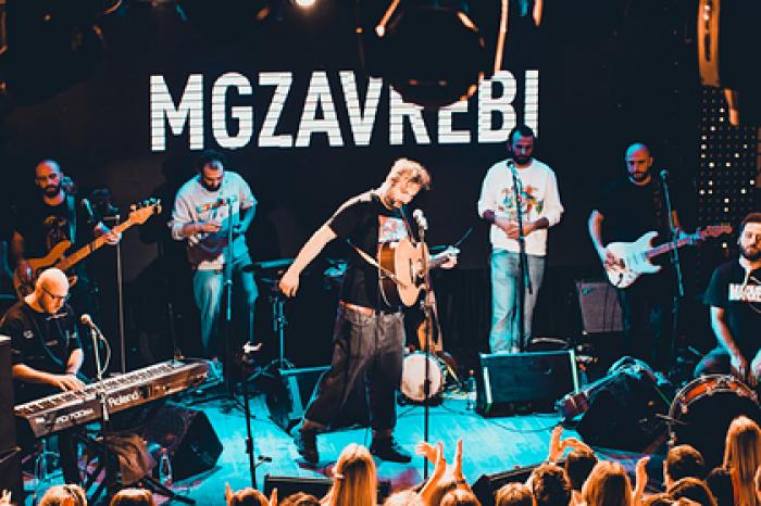 В Москве состоится концерт группы Mgzavrebi