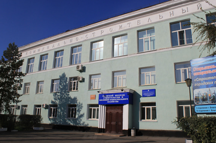В Приамурье окажут помощь родным жертв стрельбы в колледже