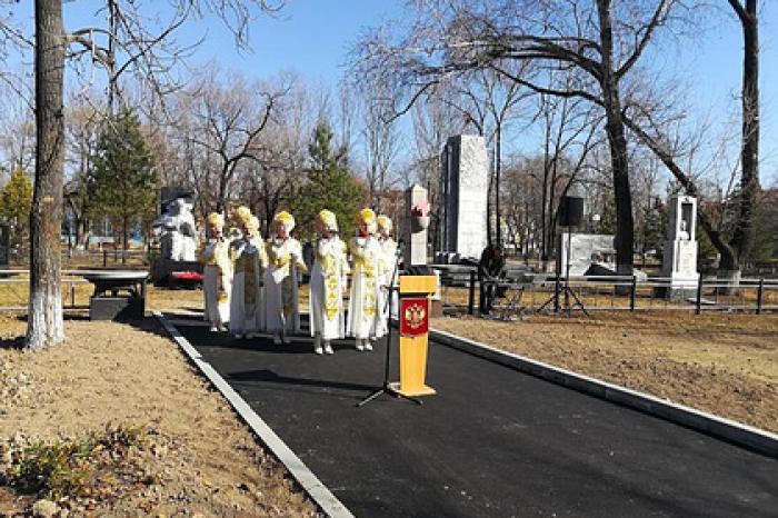 В Приморье благоустроили парк