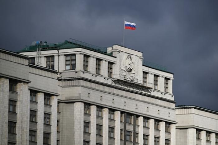 В России ответили на «серьезный аргумент» «Нафтогаза»