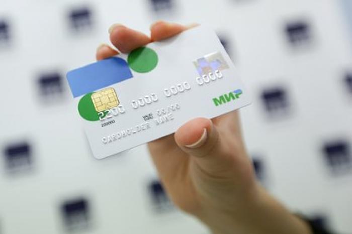 В России придумали способ предотвратить кражи денег с банковских карт