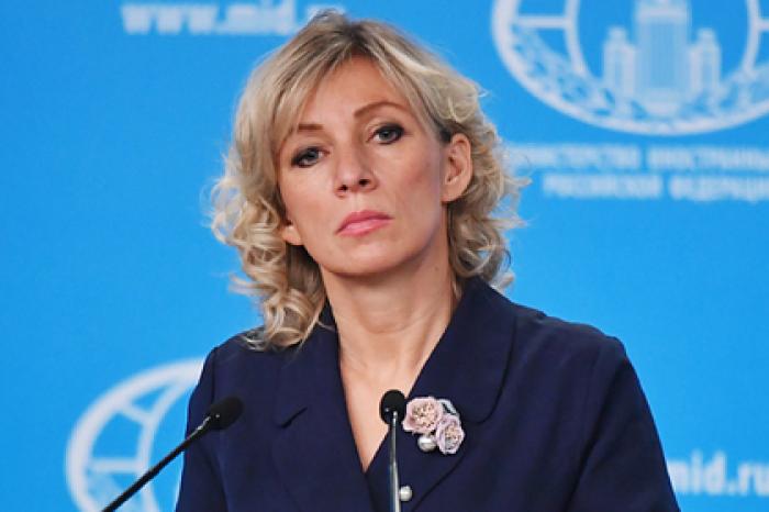 Захарова ответила Эстонии на слова об «аннексированных территориях»