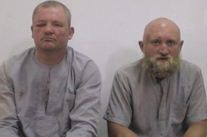 Захваченного боевиками ИГ россиянина признали погибшим