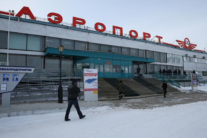 Аэропорты Якутии реконструируют за десятки миллиардов рублей