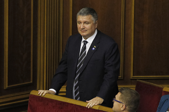 Аваков порассуждал о вариантах возвращения Украине границы в Донбассе