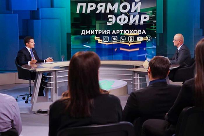 Дмитрий Артюхов позвал лучших учителей страны на Ямал