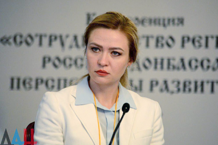Донбасс предложил Украине обсудить особый статус