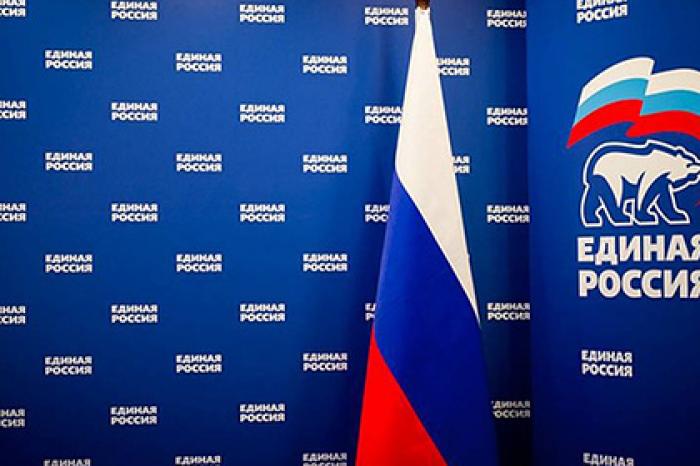 «Единая Россия» помогла тяжелобольным детям