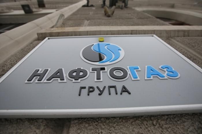Глава «Нафтогаза» допустил невыполнение обещаний России по транзиту