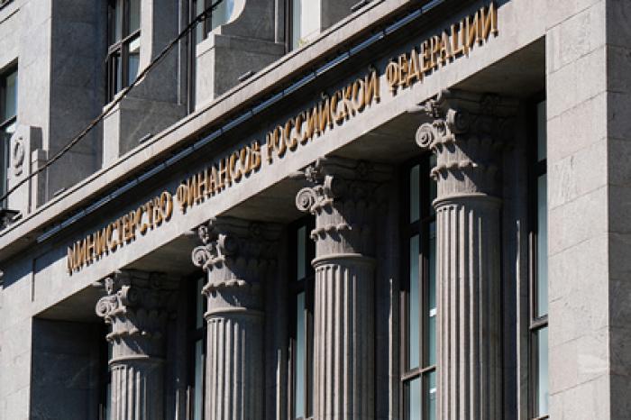 Главную заначку России предложили тратить на иностранцев