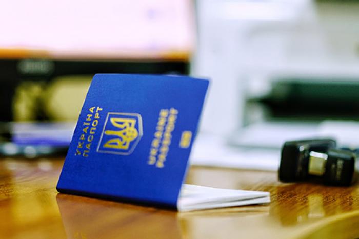 Киев предоставит гражданство «защитникам Украины»