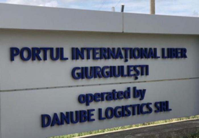 КОМПАНИЯ DANUBE LOGISTICS ОПРОВЕРГЛА СЛУХИ О ВОЗМОЖНОЙ ПРОДАЖЕ ПОРТА ДЖУРЖДЖУЛЕШТЬ