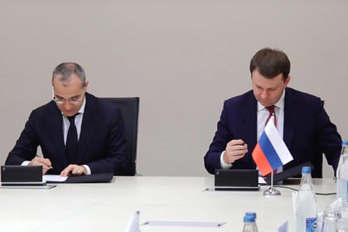 Корпорация МСП в рамках Межправкомиссии в Баку представила Бизнес-навигатор