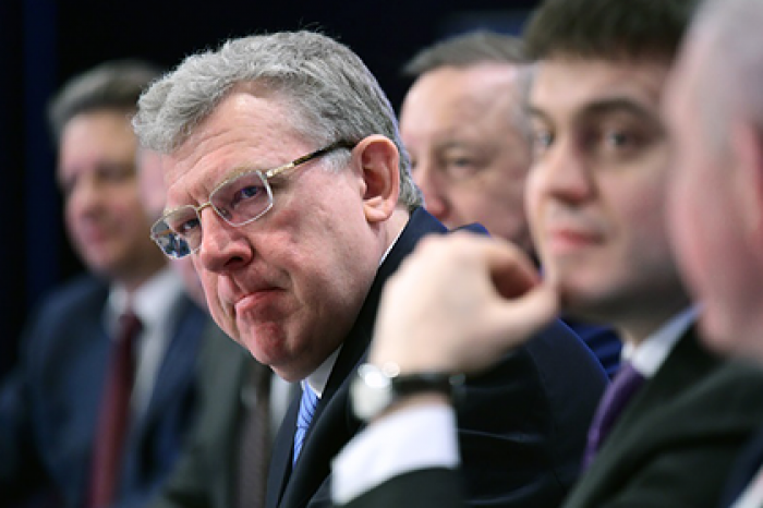 Кудрин назвал требования для развития России