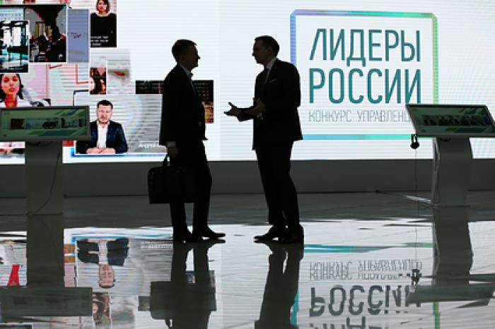 «Лидеры России» пройдут тесты по специализациям