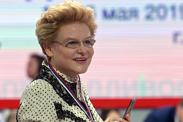 Малышева опровергла депортацию соведущего в Израиль