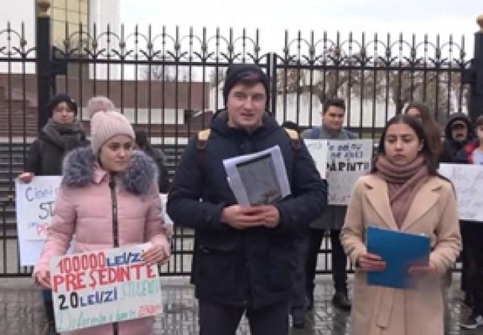 МОЛОДЕЖЬ «ПЛАТФОРМЫ DA» – ПРОТИВ УВЕЛИЧЕНИЯ БЮДЖЕТА НА СОДЕРЖАНИЕ АДМИНИСТРАЦИИ ПРЕЗИДЕНТА
