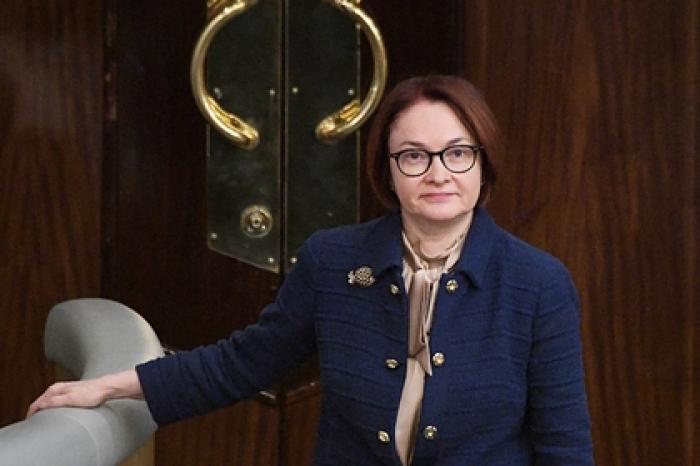 Набиуллина рассказала о причинах укрепления рубля