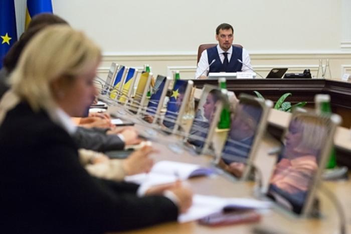 На Украине опровергли возможность роста цен на газ этой зимой