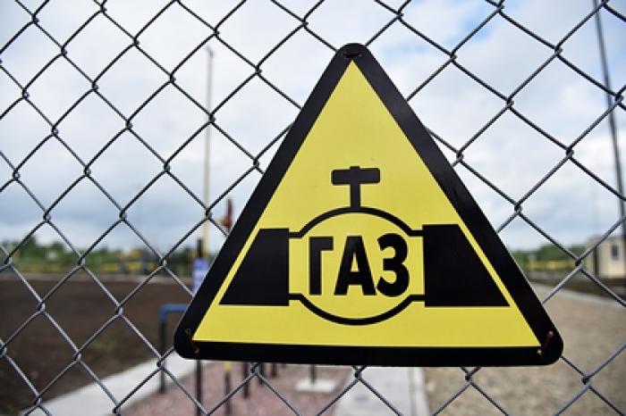 На Украине озвучили объем транзита российского газа по новому контракту