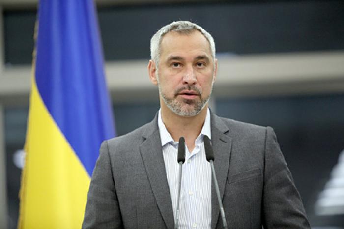 На Украине перестанет существовать Генпрокуратура