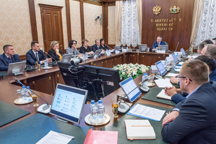 На Урале определились с направлением развития науки