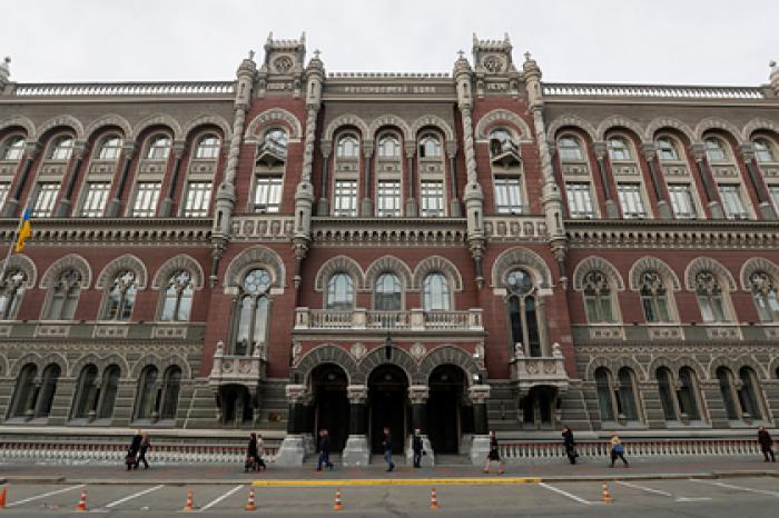 Названа полная сумма долга Украины перед Россией