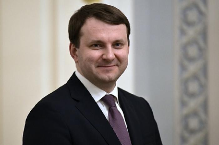 Орешкин высказался об отмене налогов для малоимущих россиян