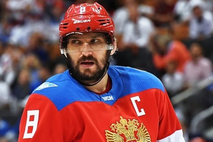 Овечкин отказался от участия в матче звезд НХЛ