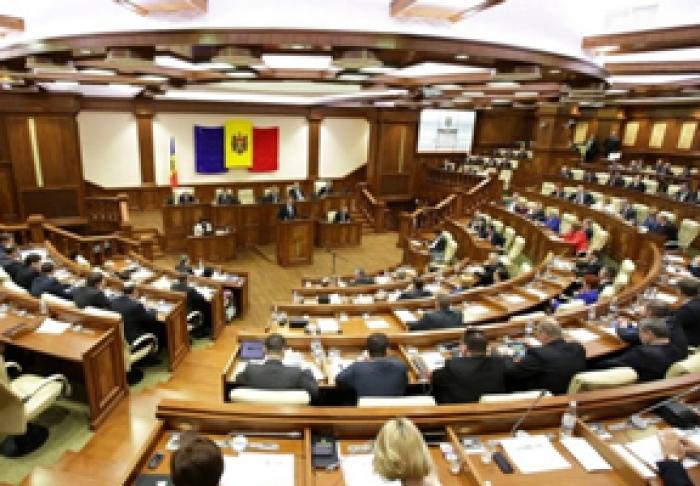 ПАРЛАМЕНТ НЕ ПОДДЕРЖАЛ ВКЛЮЧЕНИЕ В ПОВЕСТКУ ДНЯ ПРОЕКТА ЗАКОНА О ВВЕДЕНИИ МОРАТОРИЯ НА ЗАКОН О ВОЗВРАТЕ УКРАДЕННОГО МИЛЛИАРДА