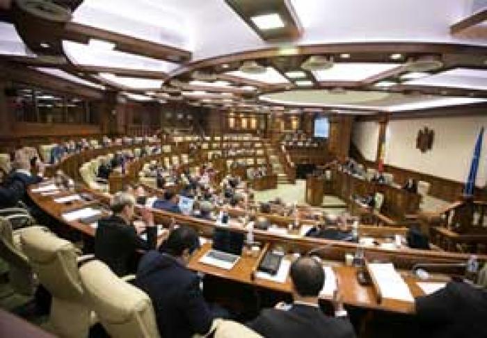 ПАРЛАМЕНТ ПРИНЯЛ ЗАКОН О ГОСБЮДЖЕТЕ НА 2020 ГОД С ДЕФИЦИТОМ В 7,4 МЛРД. ЛЕЕВ