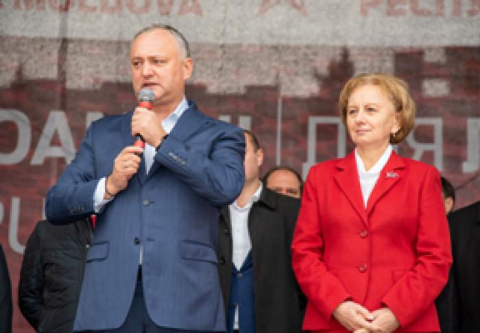 ПАРТИЯ СОЦИАЛИСТОВ СЧИТАЕТ УХОДЯЩИЙ ГОД «ИСТОРИЧЕСКИМ - И ДЛЯ МОЛДОВЫ, И ДЛЯ ПСРМ»