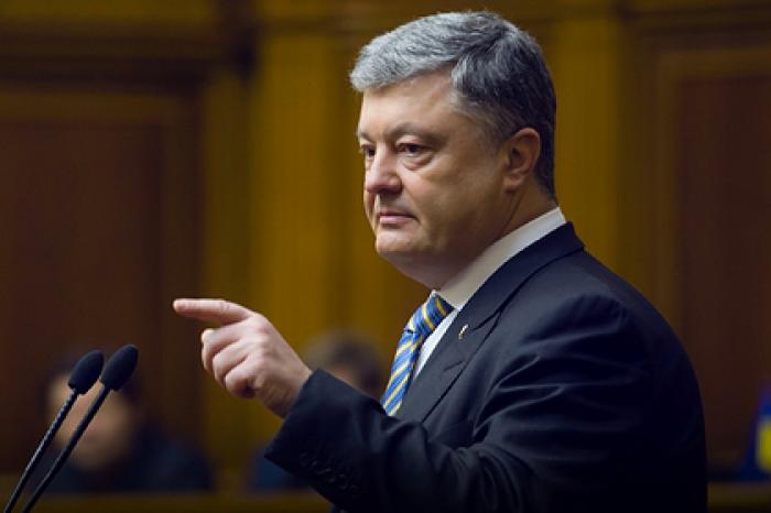 Порошенко обвинил власти Украины в капитуляции из-за российского газа