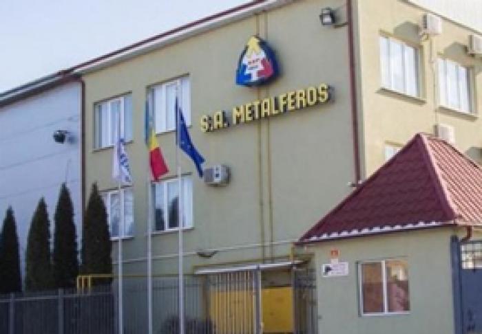 ​ПРЕДПОЛАГАЕМЫЙ УЩЕРБ ПО ДЕЛУ METALFEROS ЗА ПЯТЬ ЛЕТ СОСТАВИЛ 348 МЛН. ЛЕЕВ