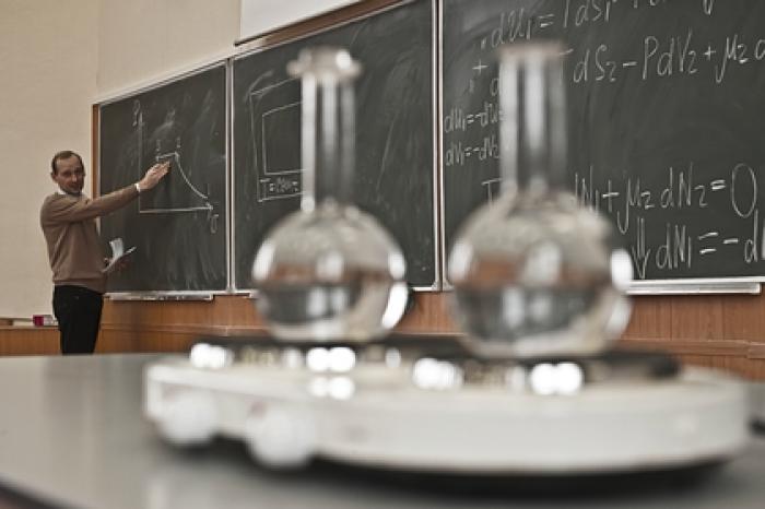 Профстандарт для преподавателей российских вузов отменят