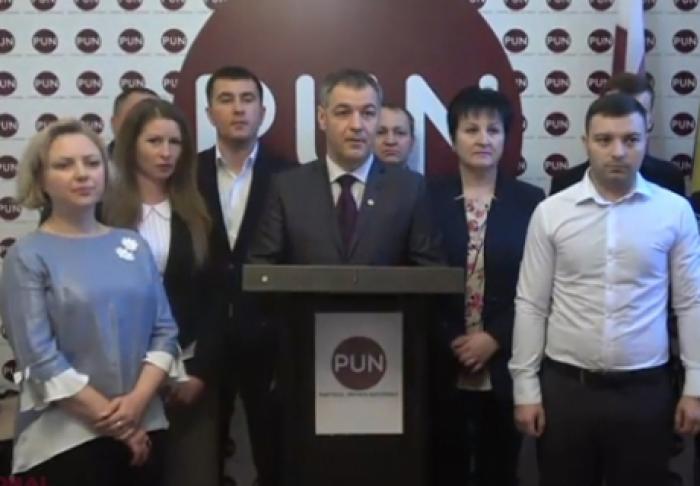 PUN ОТКАЗАЛА ЛИБЕРАЛАМ В ФОРМИРОВАНИИ ЕДИНОГО УНИОНИСТСКОГО ДВИЖЕНИЯ
