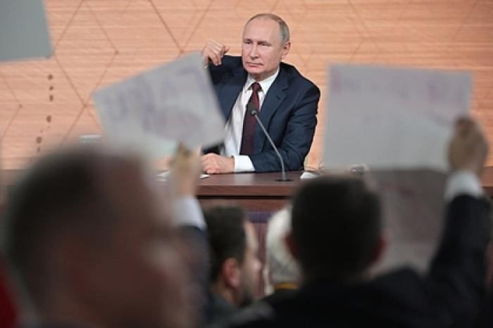 Путин исключил манипуляции в своей ежегодной пресс-конференции
