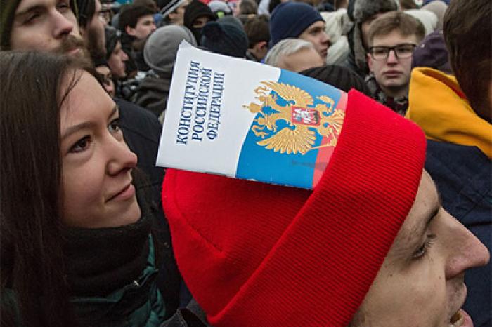 Путин назвал возможное изменение в Конституции