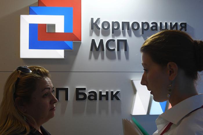 Роль Корпорации МСП в развитии предпринимательства отмечена в докладе ВБ