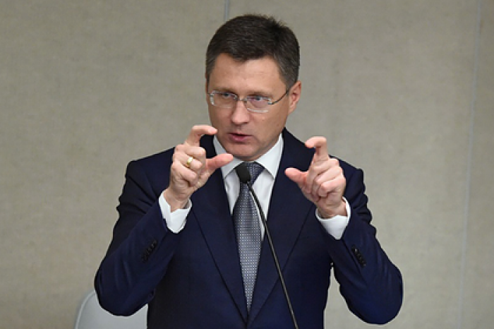 Россия и Украина пошли на мировую по газу