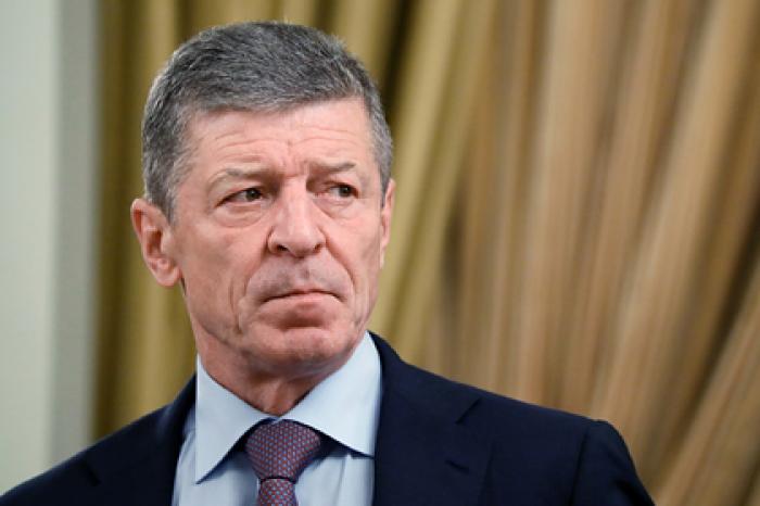 Россия нашла выплату штрафа Украине выгодной