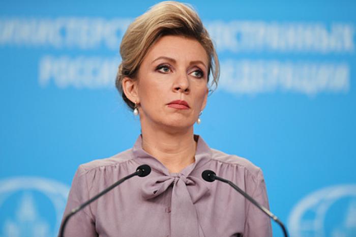 Россия заявила о безальтернативности минских соглашений