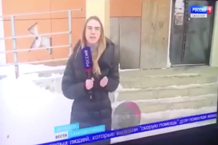 Российская журналистка выругалась матом в эфире