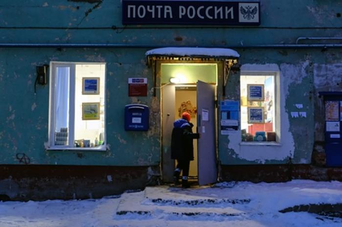 Российскому ветерану выдали часть пенсии печеньем