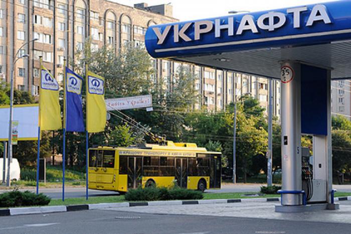 Россию заставили платить Украине за Крым