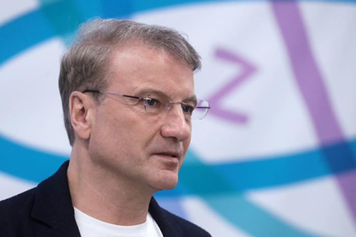 Сбербанк запустил школьный акселератор SberZ для старшеклассников