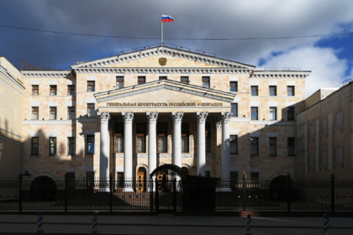 Стала известна позиция Генпрокуратуры по закону о домашнем насилии в России