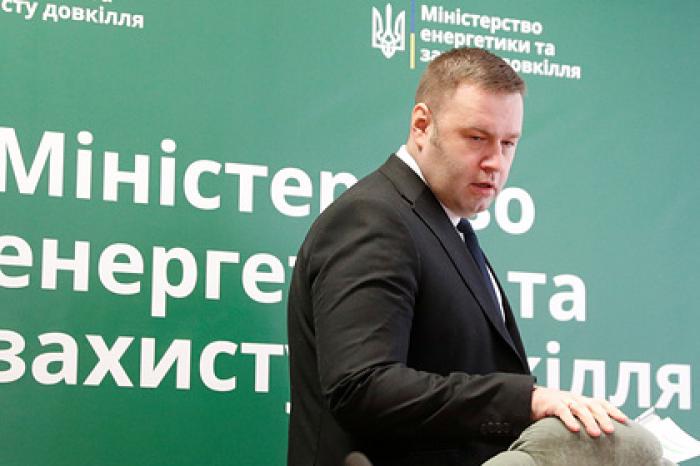Украина назвала условие примирения с «Газпромом»