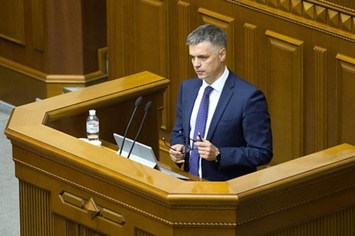 Украина предостерегла Германию и Францию из-за «Северного потока-2»